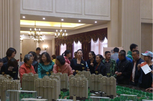 大禹奥城_项目现场_2