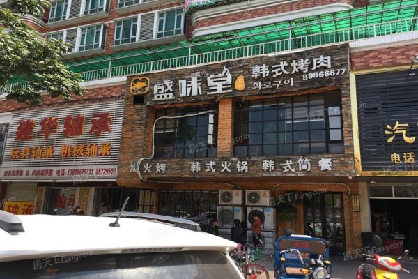 龙光·阳光悦府_小区配套_4