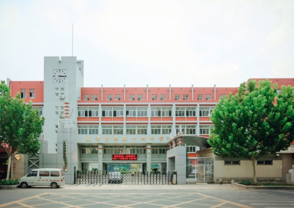 中建悦东方_小区配套_4