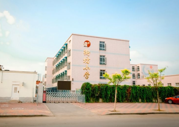 中建悦东方_小区配套_6