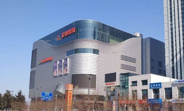 东方新天地_小区配套_2