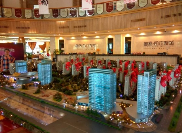 鲁商松江新城/鲁商凤凰城_项目现场_2