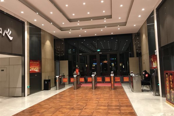 置信·澜悦东方_项目现场_3