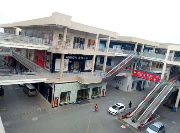 华东国际建材家居城_实景图_4