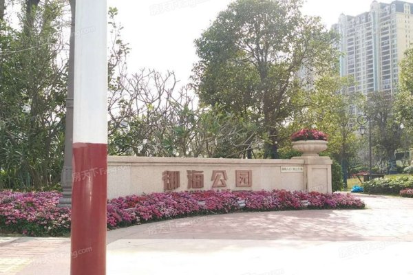 龙光·御海天宸小区配套