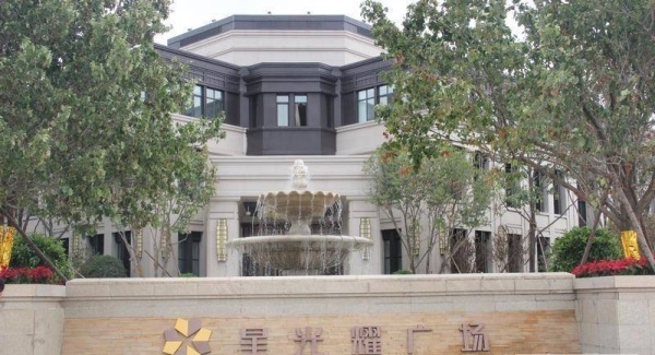 哈尔滨星光耀广场_项目现场_5