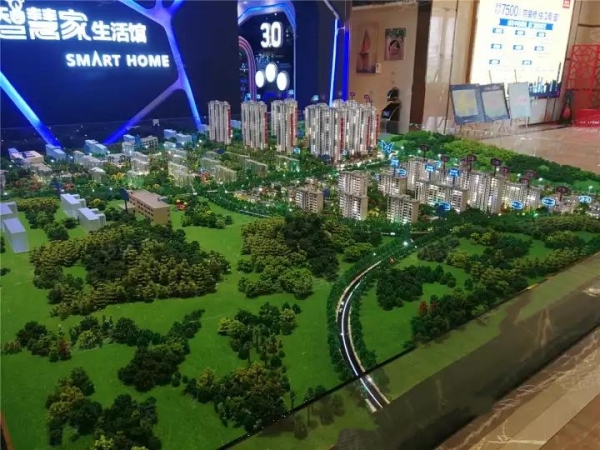 客天下碧桂园项目现场