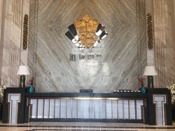 惠州富辰汇珑湾_实景图_1