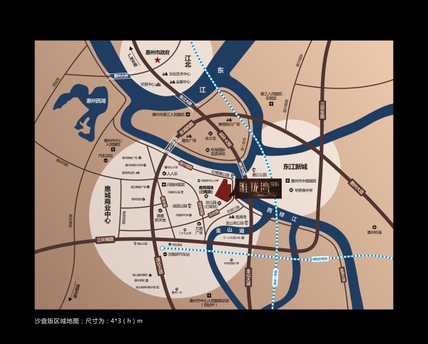 惠州富辰汇珑湾_区位图_1