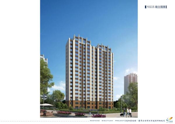 碧桂园翡翠公馆_效果图_4