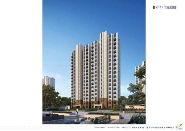 碧桂园翡翠公馆_效果图_9