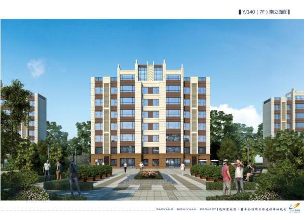 碧桂园翡翠公馆_效果图_10