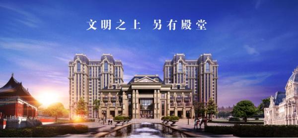 邢台传世府邸_效果图_10