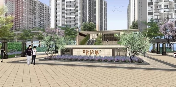 花语城_效果图_8