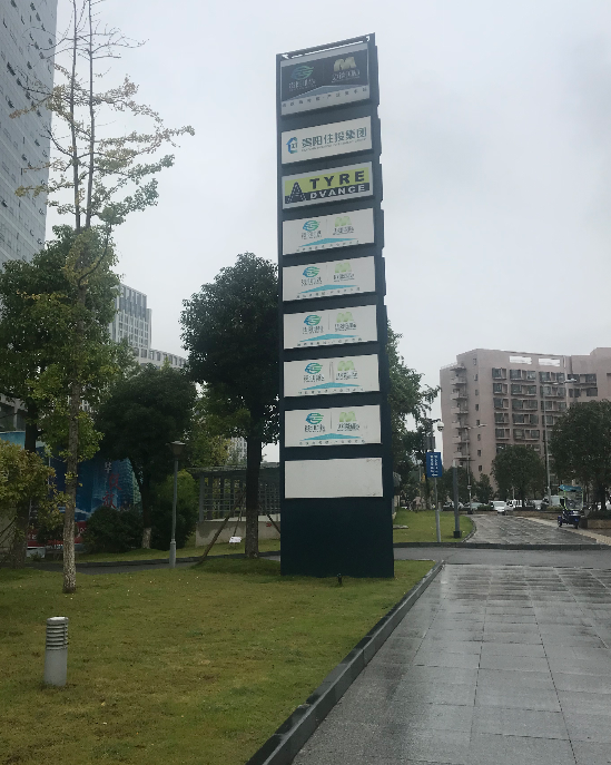 腾祥迈德国际_实景图_4