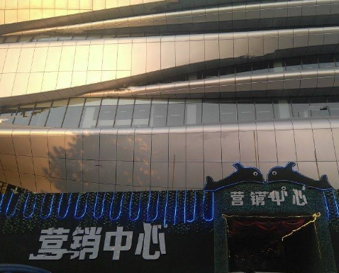 东方新天地_实景图_2