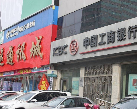 东方新天地_小区配套_3