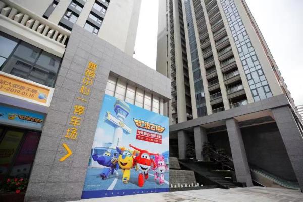 蓝郡公馆_实景图_1