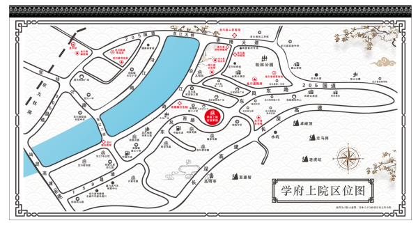 龙福家园_区位图_1