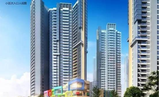 桃源国际_效果图_7