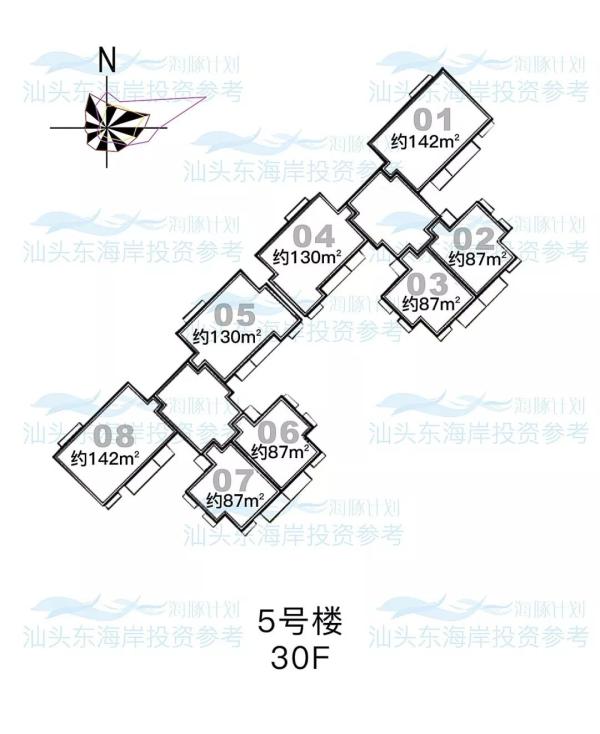 保利和府_区位图_4