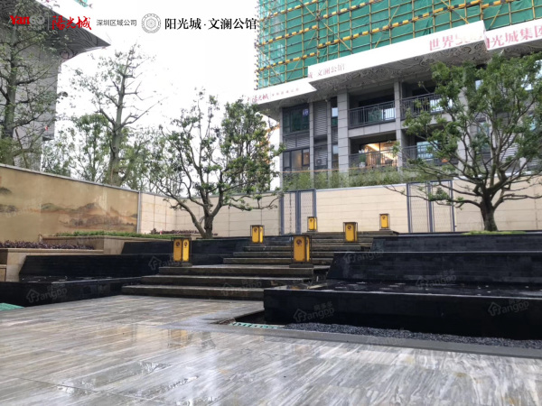 阳光城·文澜公馆实景图