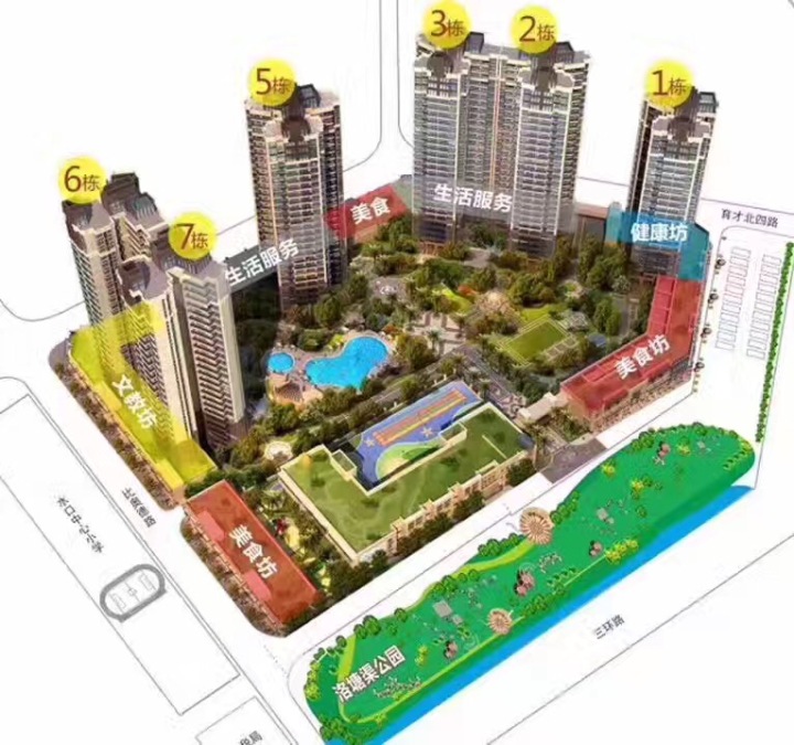 一城悦府（商铺）_图文详情