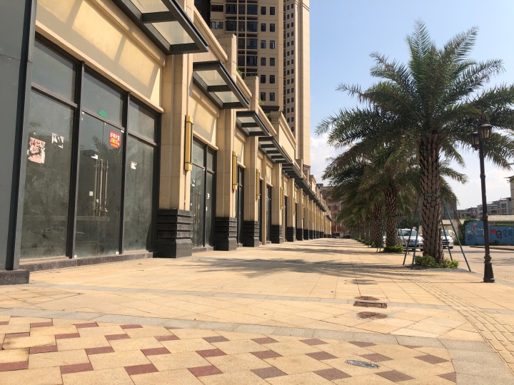 一城悦府（商铺）_图文详情