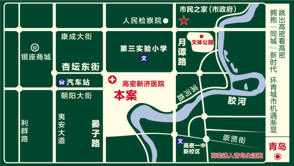 交运金水岸_区位图_1