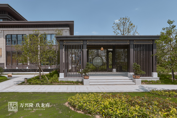 万兴隆玖龙府_实景图_9