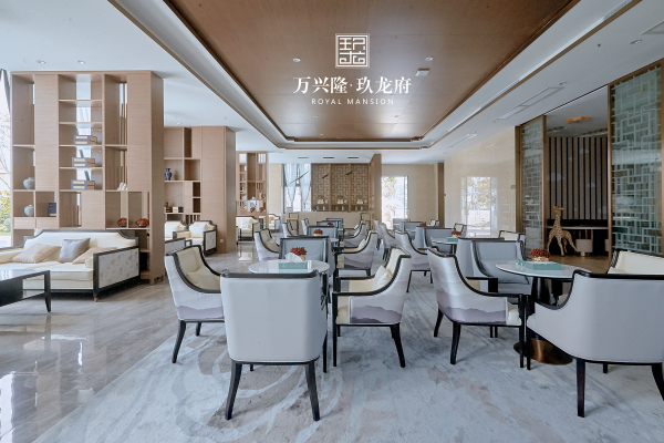万兴隆玖龙府_项目现场_1