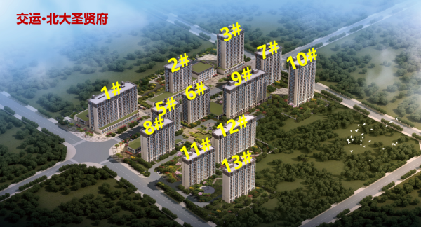 交运北大圣贤府_区位图_3