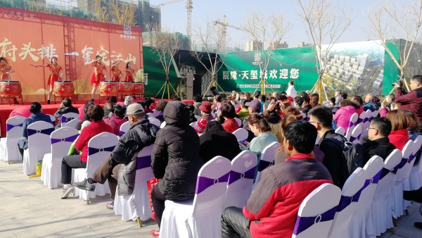 辰隆天玺城_项目现场_2