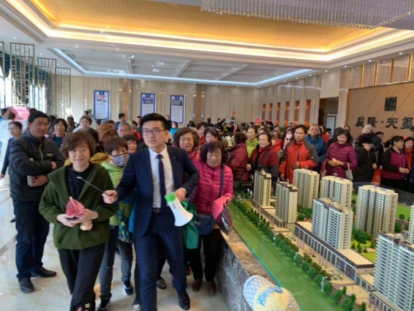 辰隆天玺城_项目现场_5
