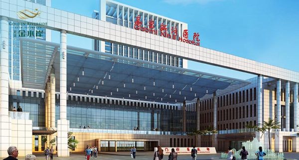 交运金水岸_小区配套_1