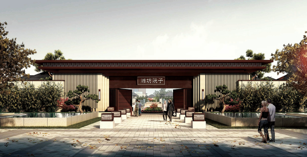 亚特尔•潍坊院子_效果图_3