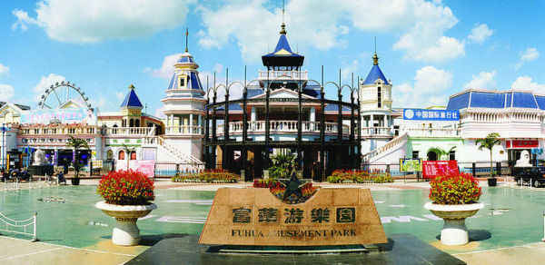 辰隆天玺城_小区配套_11