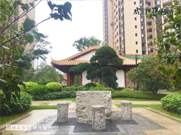 虎门君悦东方_实景图_1