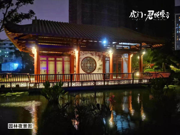虎门君悦东方_实景图_3