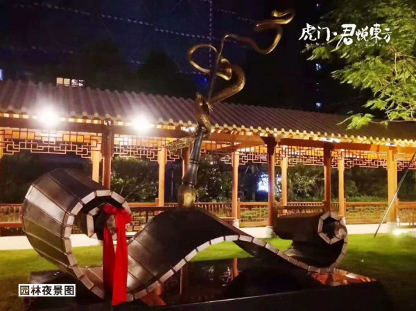 虎门君悦东方_实景图_4