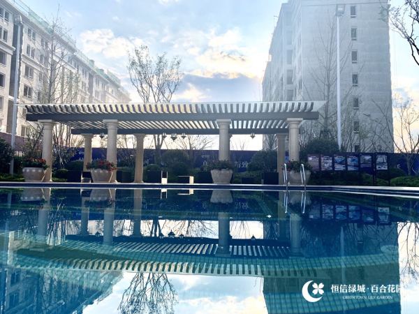 恒信绿城·百合花园_实景图_4