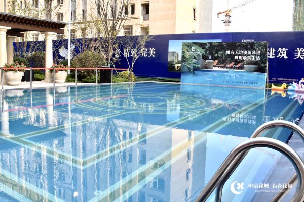 恒信绿城·百合花园_实景图_7