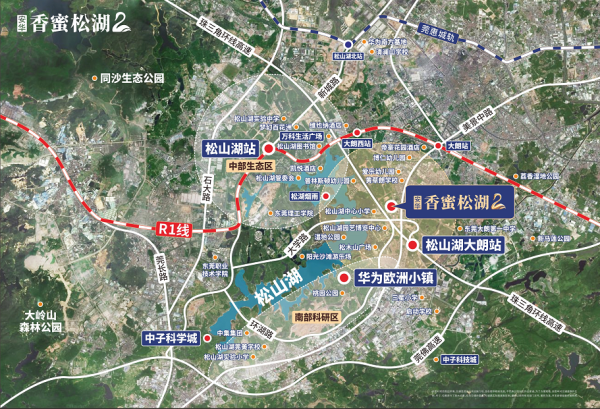 安华香蜜松湖_区位图_2
