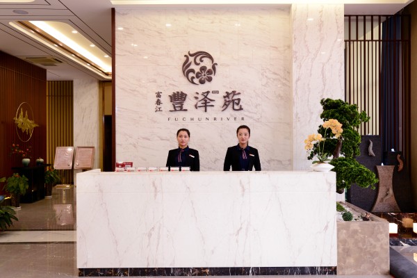 临朐富春江豐泽苑_项目现场_2