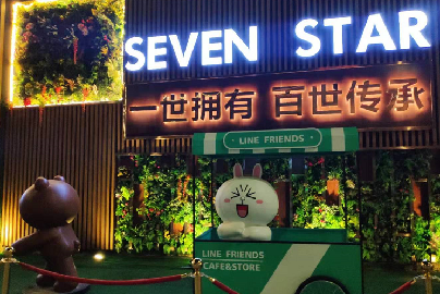 潍坊柒星国际_实景图_5