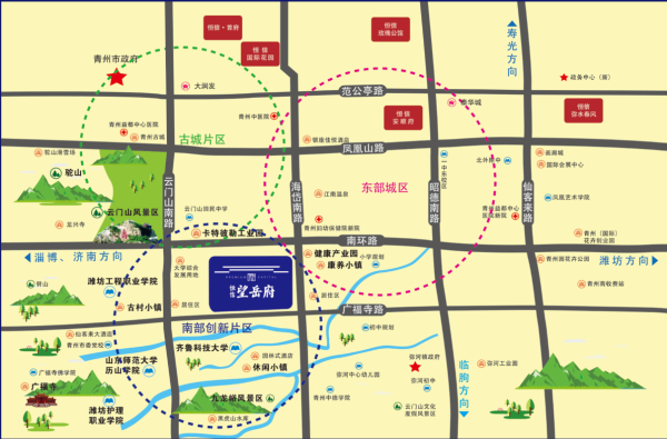 青州恒信望岳府_区位图_2