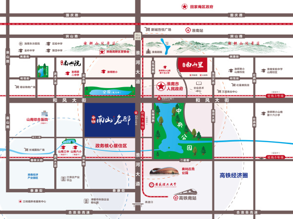 中铁南山名邸区位图