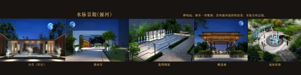 临朐富春江豐泽苑_小区配套_1