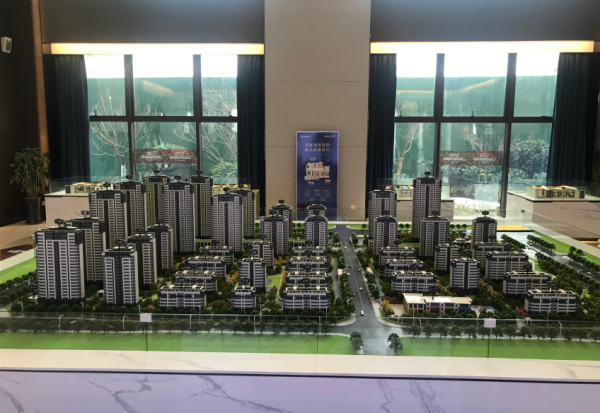 中铁南山名邸项目现场