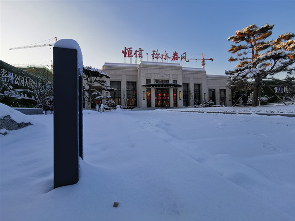 青州恒信弥水春风_实景图_2